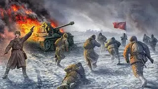 ПОМНИМ