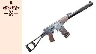 LCT АС «Вал» (AS VAL)