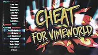 [NO FIX]Чит НА VimeWorld