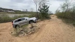 Хавал в песке