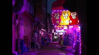 Purple Alley (chill trap beat)