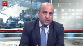 İran ve İran Kimliği İkinci Bölüm  گوزلوک - ایران و هویت ایرانی قسمت دوم