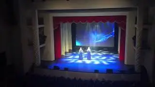 Группа 