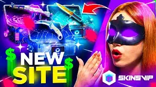 NEW SITE SKINSVIP CASE OPENING AND PAID HUGE !? | SKINSVIP PROMO CODE 2024 | skinsvip