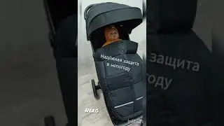 прогулочная коляска carrello Nero