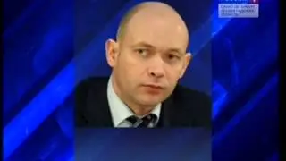 В комитете по строительству новый председатель