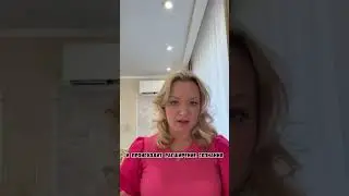 Метод который работает #суперджамп
