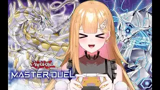 【 #masterduel 】 지고싶지 않아