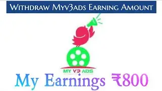தமிழில் How to Withdraw MYV3ADS amount to Bank Account easily in Tamil #tr360
