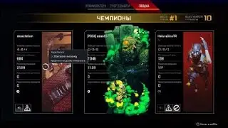 Apex Legends_20210822164926