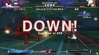 UNI 1.01 10/30 Gamechariot Kuroneko (Hyde) vs Kaqn (Yuzuriha)
