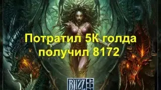 Morafast Карты знамения 1000 Штук