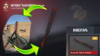 Купил себе новый нож в Standoff 2 /0.14.1 New knive