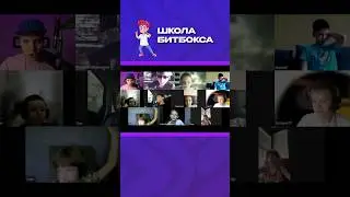 школа, в которую ходишь с кайфом 🤌🏻