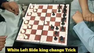 White Left Side king change Trick