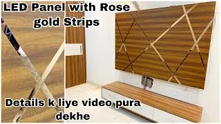 LED TV Panel With Rose Gold Steel Strips | LED Panel Design in India