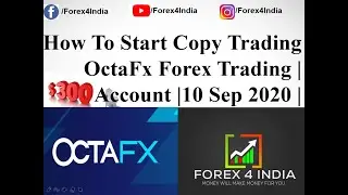 how to Copy me ? | OctaFx Copy Trading