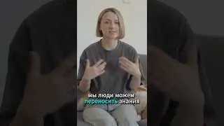 Как выбрать площадку для занятий с собакой? #shorts