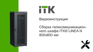 Инструкция по сборке шкафа LINEA N 800х800 мм