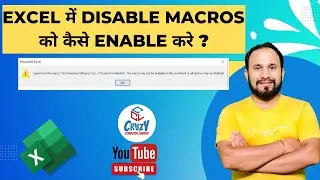 how to enable macro in excel | enable content in excel | solve macros may be  disabled error  #ccl