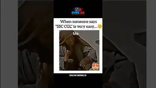 🔥🔥 SSC CGL is very easy 💯 #skdambiwal #viral #trending #ssc #ssccgl #funny #ytshorts #comedy