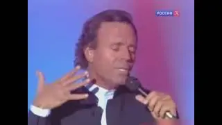 Танго "Кумпарсита"