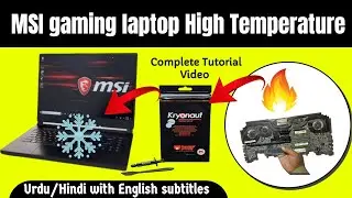 MSI GS65 9SG Gaming Laptop Thermal Grease Changing || MSI Gs65 Disassembly
