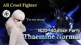 [Lost Ark]1622 Drizzle Aeromancer - Thaemine NM Gate 1-3