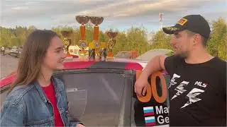 Ралли 