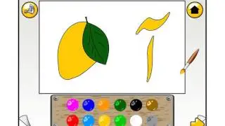 Urdu E-Qaida 2.0 (Freeware) Demo - اردو ای- قاعدہ مفت ڈاؤن لوڈ کریں