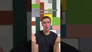 Туда нам надо