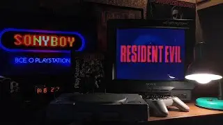 Resident Evil начальная заставка