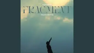 Fragment