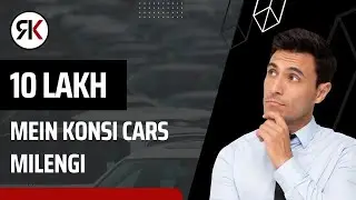 10 lakh mein konsi cars milengi