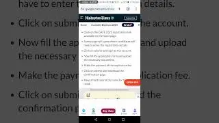 GATE exam application date extended upto October 3rd without late fees