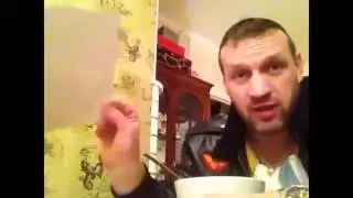 Обратная сторона фотки