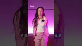 👀 Яким видом спорту Вероніка Коган займається професійно? Знайомимось ближче з учасниками #shorts