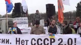 ПЕРВОМАЙ ЗА УКРАИНУ - 01.05.14. Людмила Дубовая - Петербург