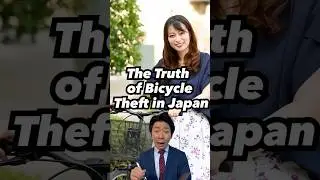 The Truth of Bicycle Theft In Japan!  