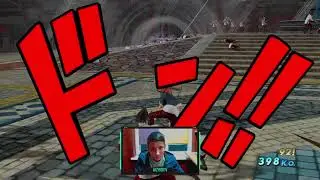 Прохождение 