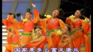 中國高原青年團表演 展現人之美