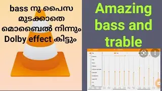 vlc dolby atmos/vlc amazing bass