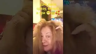 спасибо за внимание 🥰😇😁