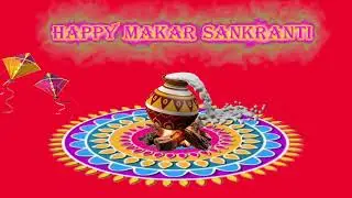 red screen makar sankranti wishes 2023