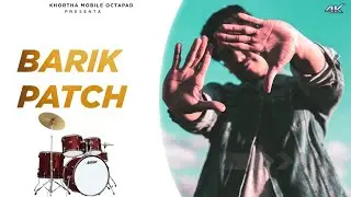 New Barik Patch 2023 | Mobile Octapad | Drum Machine |