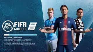 FIFA Mobile 19 “ФУТБОЛЬНЫЙ МОРОЗ» | Снежинка 2