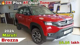 दमदार SUV 😎 Maruti Brezza 2024 Zxi Plus AT Dual Tone Price & features || Brezza Zxi+ AT DT 2024 🔥