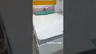 4 февраля 2022 г.