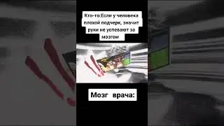 джо джо тик ток мемы #2