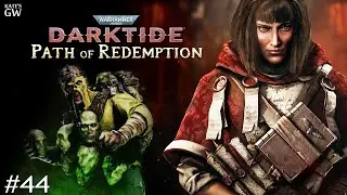 WARHAMMER 40,000: DARKTIDE ➤ОБНОВЛЕНИЕ PATH OF REDEMPTION. ЗАВЕЗЛИ КУЧУ РАМОК, ЗНАЧКОВ И ШМОТОК ➤#44